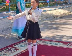 it11
